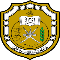 Dr. Halima Mohammed Albalushi, Sultan Qaboos University, Oman